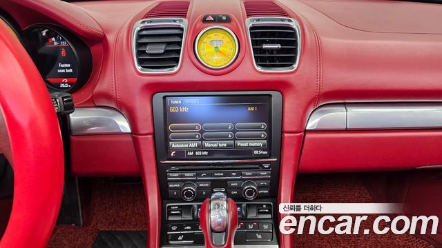 Porsche Boxster 2015 — photo 13