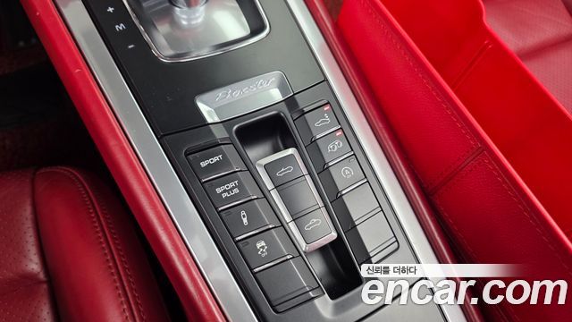 Porsche Boxster 2015 — photo 15