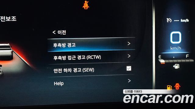 KG Mobility Rexton 2023 — photo 23