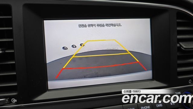 Hyundai AVANTE 2016 — photo 21