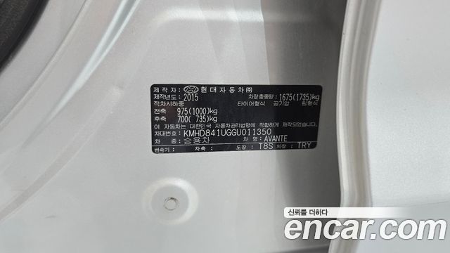 Hyundai AVANTE 2016 — photo 24
