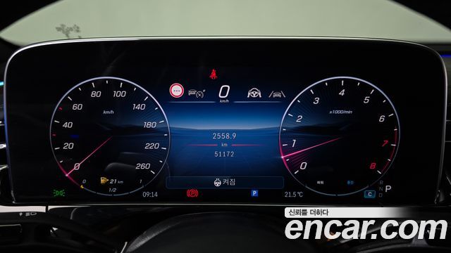 Mercedes-Benz E-Class 2024 — photo 11