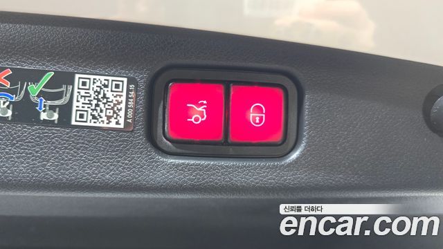 Mercedes-Benz E-Class 2024 — photo 24
