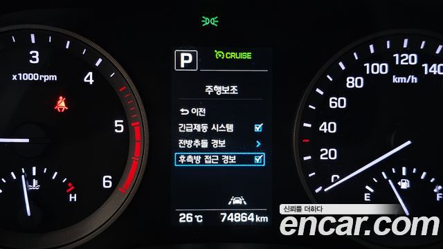 Hyundai Tucson 2017 — photo 22