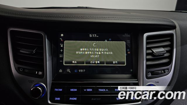 Hyundai Tucson 2017 — photo 27