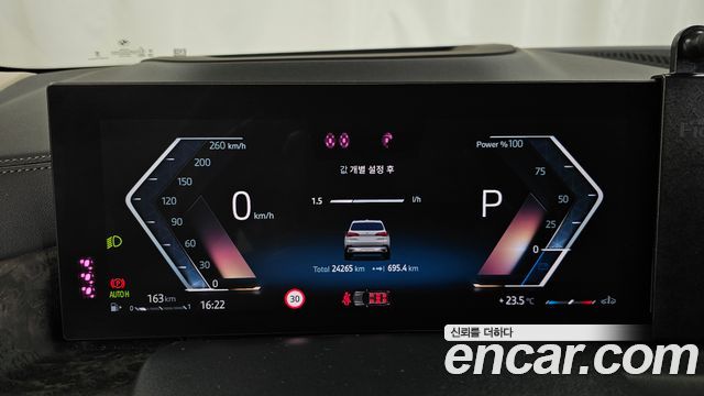 BMW X5 2024 — photo 11