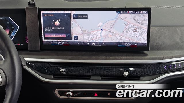 BMW X5 2024 — photo 20