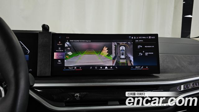 BMW X5 2024 — photo 21