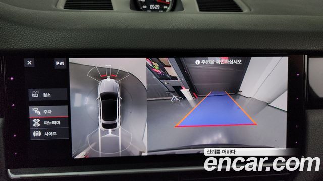 Porsche Cayenne 2020 — photo 20