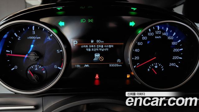 Kia Canival 2022 — photo 11