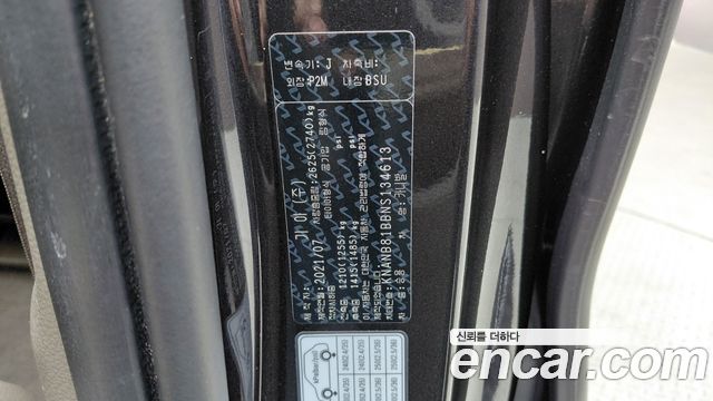 Kia Canival 2022 — photo 24