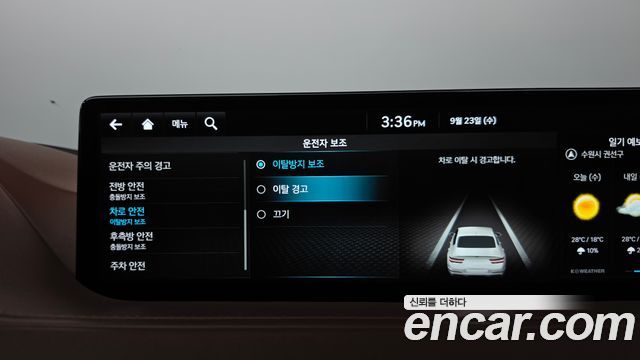 Genesis G80 2022 — photo 34