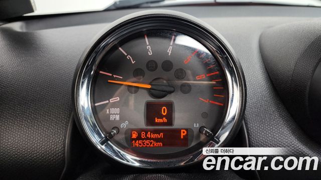 Mini Countryman 2016 — photo 8