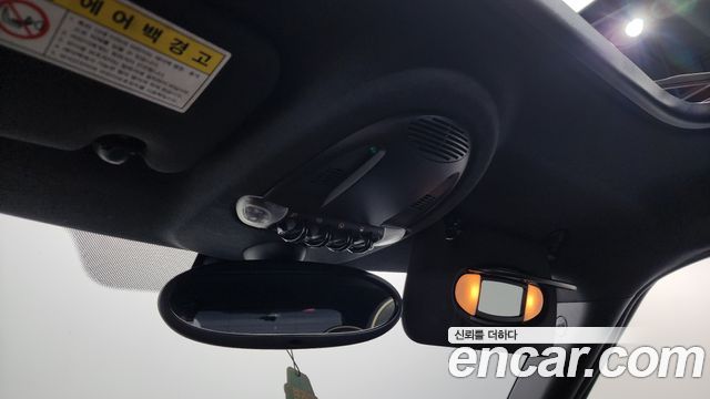 Mini Countryman 2016 — photo 17