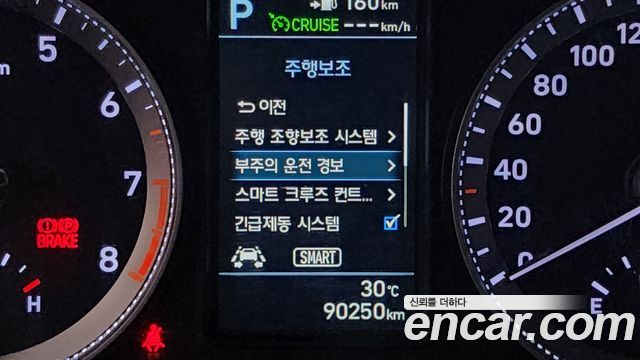 Hyundai Grandeur 2018 — photo 18