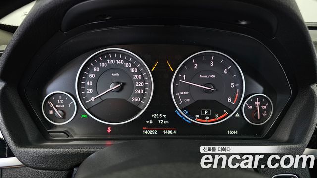 BMW Gran Turismo 2017 — photo 8