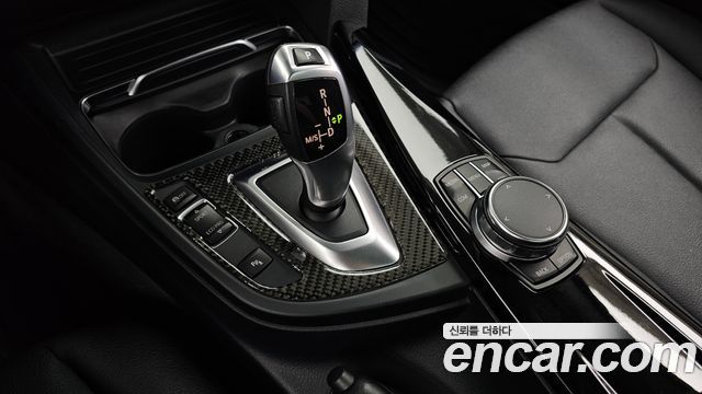 BMW Gran Turismo 2017 — photo 9