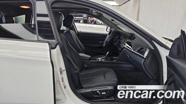 BMW Gran Turismo 2017 — photo 11