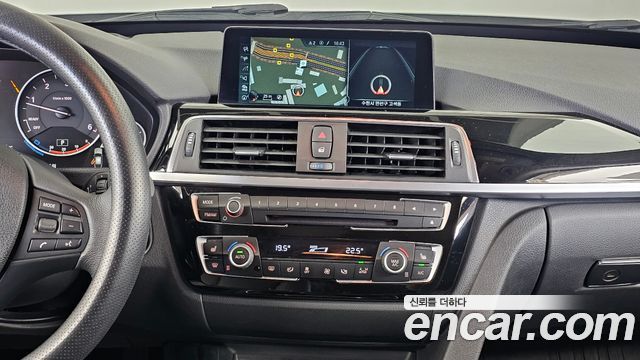 BMW Gran Turismo 2017 — photo 14