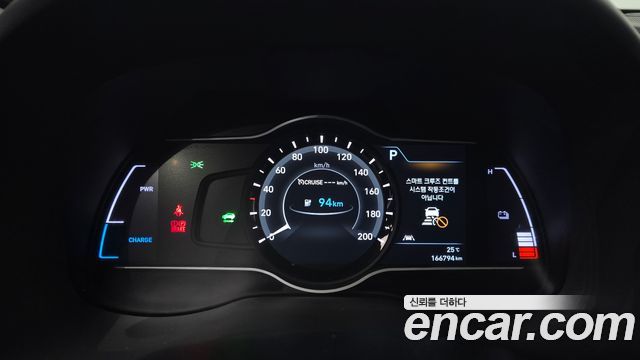 Hyundai Kona 2020 — photo 8