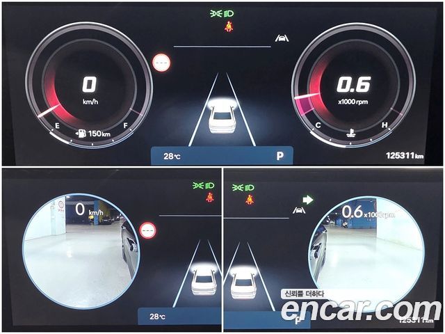 Hyundai Grandeur 2023 — photo 8