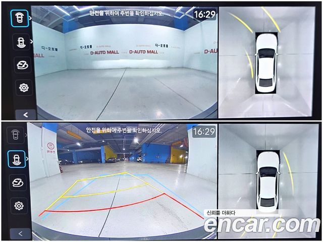 Hyundai Grandeur 2023 — photo 17