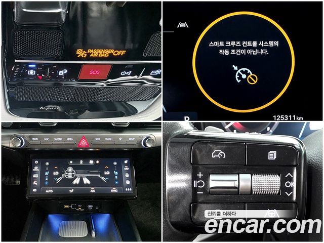 Hyundai Grandeur 2023 — photo 18