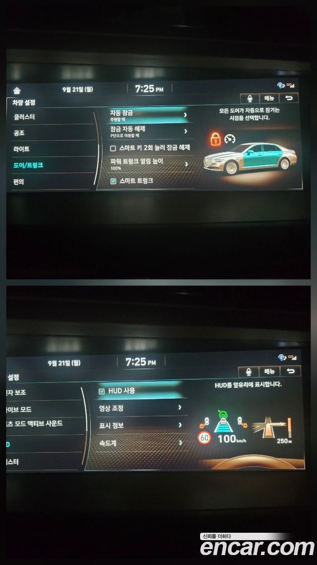 Genesis G90 2019 — photo 12