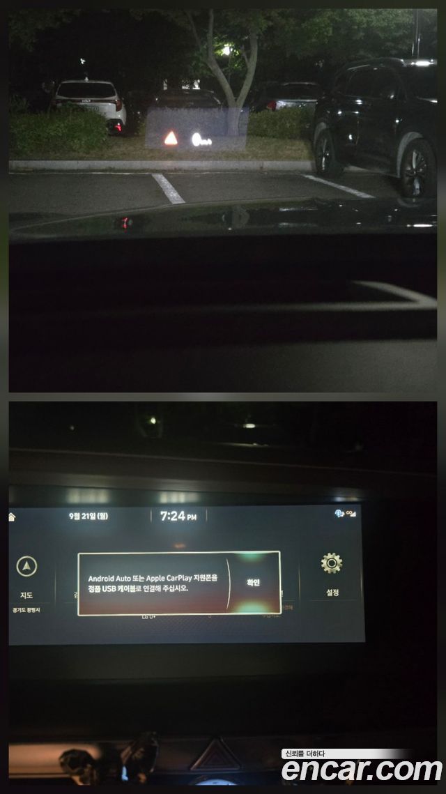 Genesis G90 2019 — photo 13