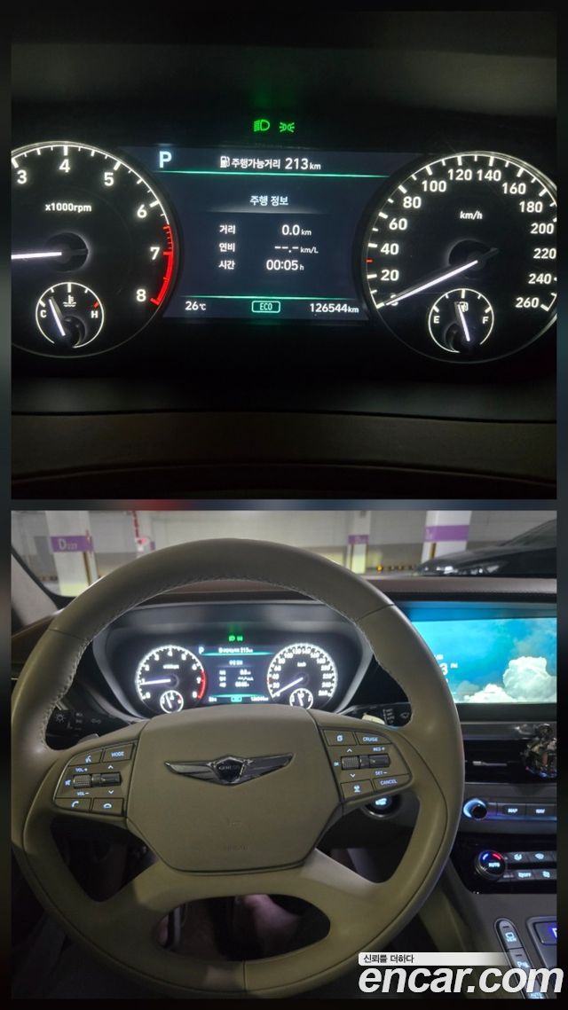 Genesis G90 2019 — photo 16