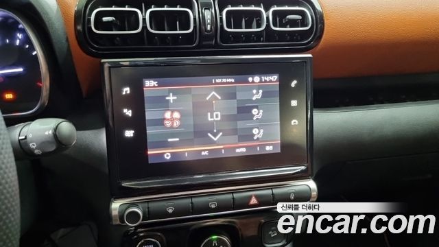 Citroën / DS C3 Aircross 2021 — photo 12