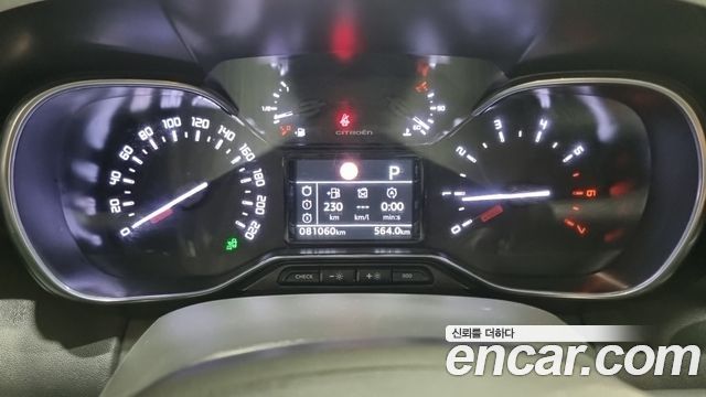 Citroën / DS C3 Aircross 2021 — photo 17