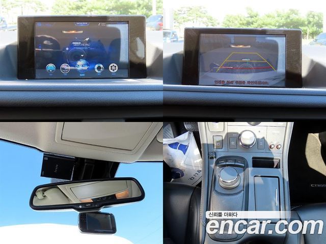 Lexus CT200h 2017 — photo 18