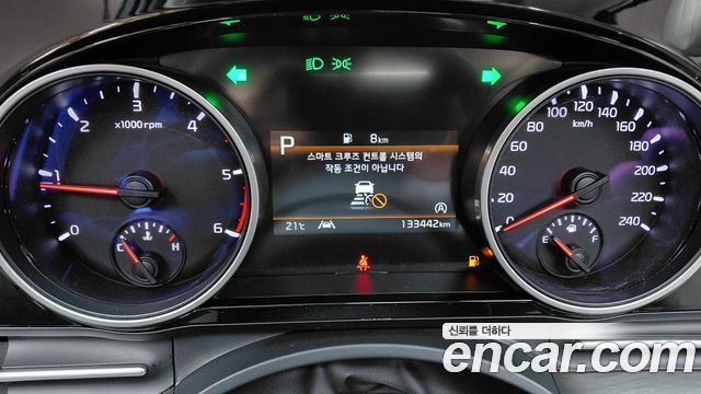 Kia Canival 2023 — photo 11