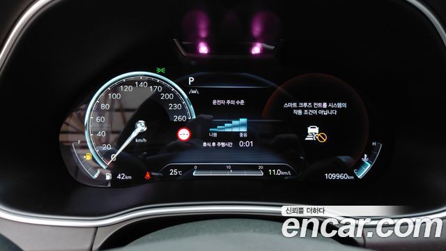Genesis GV80 2022 — photo 11