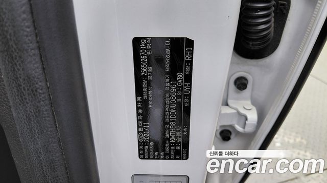 Genesis GV80 2022 — photo 26