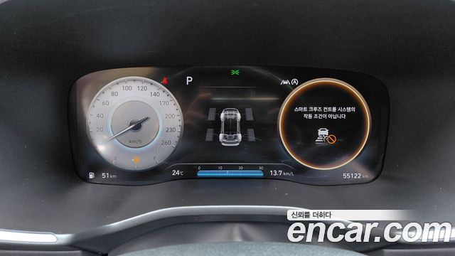 Hyundai Santafe 2021 — photo 11