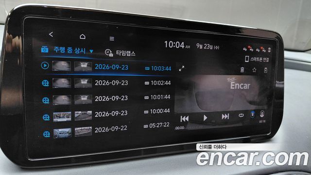 Hyundai Santafe 2021 — photo 23