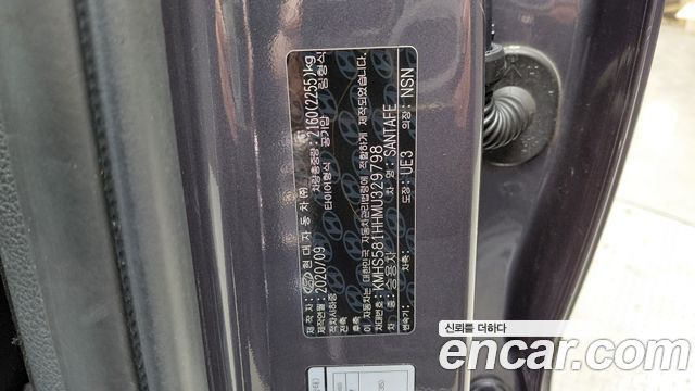 Hyundai Santafe 2021 — photo 27