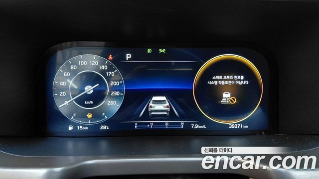 Kia Sorento 2023 — photo 11