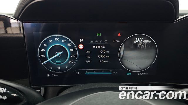 Hyundai AVANTE 2024 — photo 11