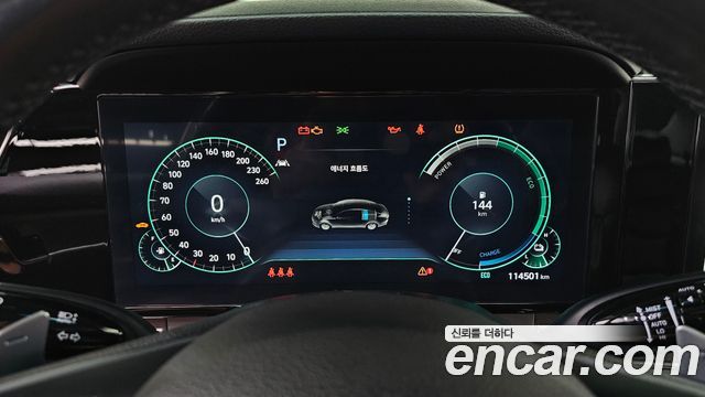 Hyundai Grandeur 2022 — photo 8