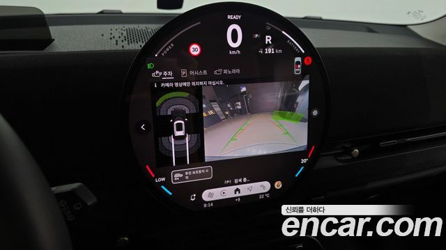Mini Aceman 2025 — photo 21