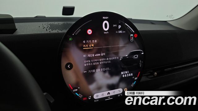 Mini Aceman 2025 — photo 32