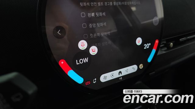Mini Aceman 2025 — photo 33