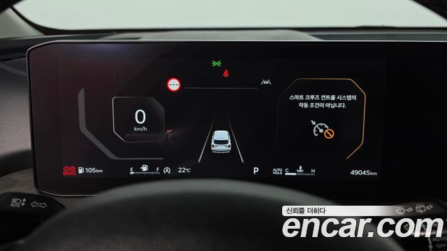 Kia Sorento 2024 — photo 8