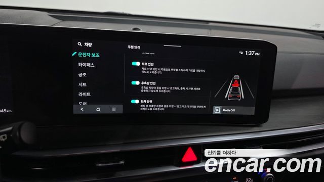 Kia Sorento 2024 — photo 16