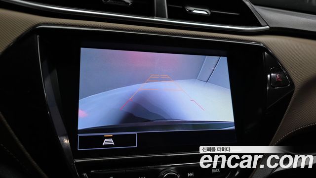 Chevrolet Korea Trailblazer 2022 — photo 20