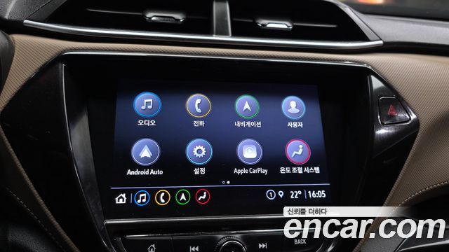 Chevrolet Korea Trailblazer 2022 — photo 28