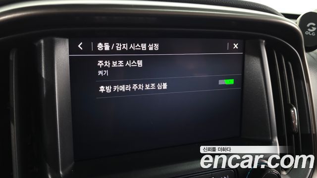 Chevrolet Korea Colorado 2021 — photo 27